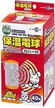 Marukan thermal light bulb 40W (with cover)