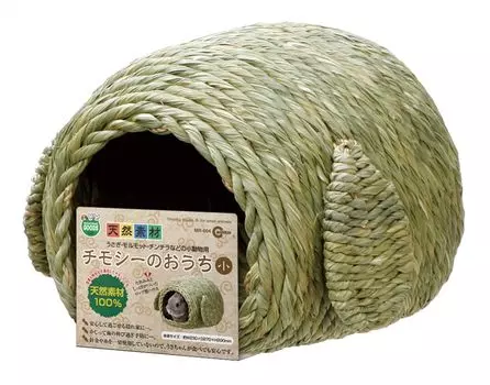 Marukan Timothy House разноцветный 1 шт. (х 1)