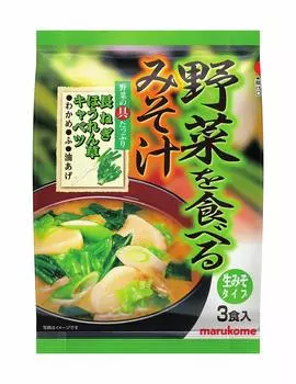 Marukome Miso Soup Суп мисо быстрого приготовления 3 порции x 5 пакетиков Овощной