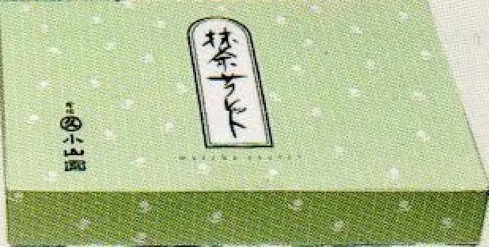 Marukyu Koyamaen Matcha Sacklet 16 бутылок