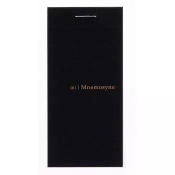 Maruman A8 Memo Pad Neemocine Graph Ruled N161 чёрный