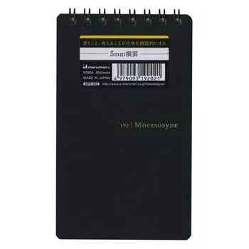 Maruman B7 Memo Neemocine с горизонтальной линейкой N192A чёрный