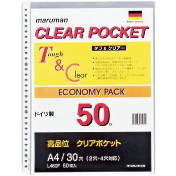 Maruman Clear Pocket A4 30 отверстий сменные стержни 50 шт L460F
