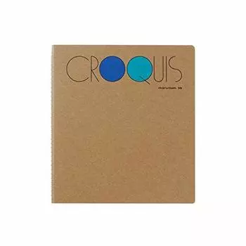 Maruman Croquis Book White Croquis Paper 176 x 155mm SQ Blue Set of 2