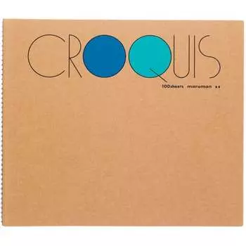 Maruman Croquis Book White Croquis Paper Blue SS-02