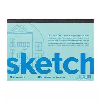 Maruman Drawing Paper Sketch Pad SOHO B6 SOHO601