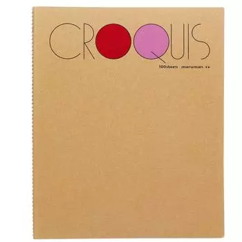Maruman Книга Crocchi Book White Crocchi Paper Red SM 01 Набор из 5 книг