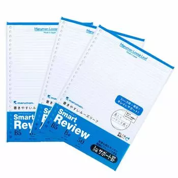 Maruman Loose Leaf B5 Smart Review Support Ruler 6 мм 50 листов 3 книги Set L1247