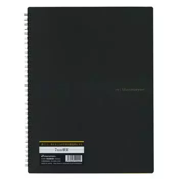 Maruman Note Neemocine 7 мм в линейку A4 N199A