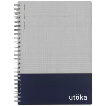 Maruman Note Ring Note Utka A5 4mm Grid Navy N460-72