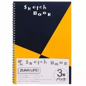 Maruman S131 A4 Sketchbook Design Series Drawing Paper 24 Sheets of 3 Sketch Illustration Drawing Book Scrapbooking [Set Books]