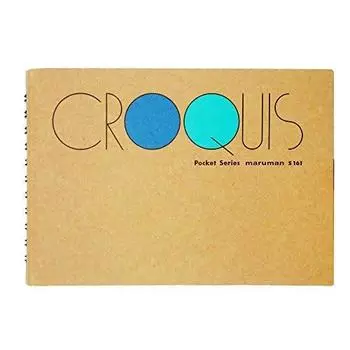 Maruman S161 Croquis Book White Croquis Paper Pocket Size 107 x 153mm 100 sheets Summary Set [3 pieces]