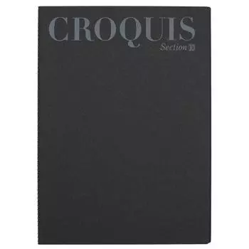 Maruman Sketchbook A4 Section Croquis Book White Croquis Paper 10mm Grid Black 60 Sheets S237