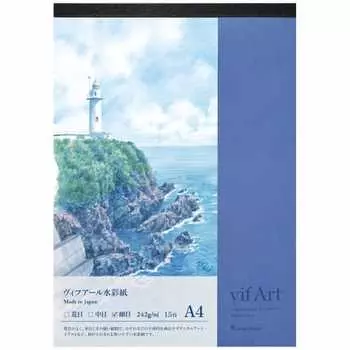 Maruman Sketchbook A4 Vifuar Sketchpad Акварельная бумага Fine 15 листов S304VA