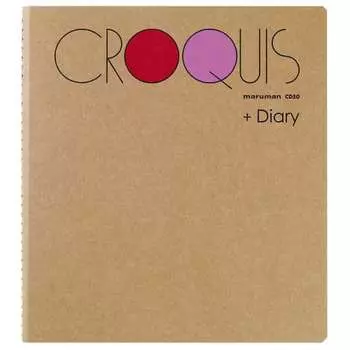 Maruman Sketchbook Croquis Diary SQ size CD50