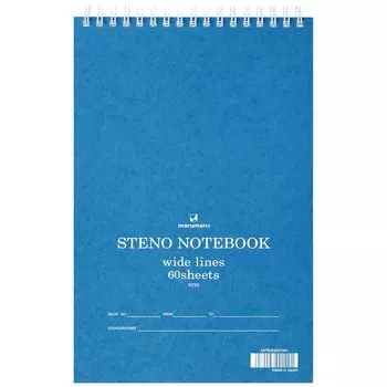 Maruman Steno Book 9 мм в линейку N750 синий