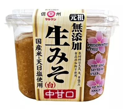 Maruman Yeast is raw miso 750g alive! Additive-free (white)