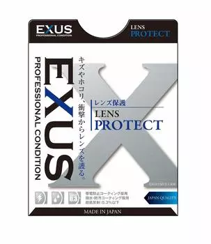 MARUMI Lens Filter 67mm EXUS Lens Protection 67mm Lens Protection Reflectance Antistatic Water Repellent Stain Resistant Thin Frame Made in Japan 0.3%
