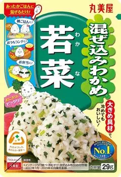 Марумия Микс вакаме вакаме 29г