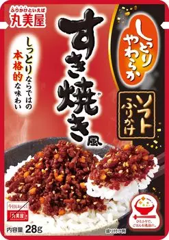 Marumiya Food Industry Soft Furikake Sukiyaki Style New Pack 28g
