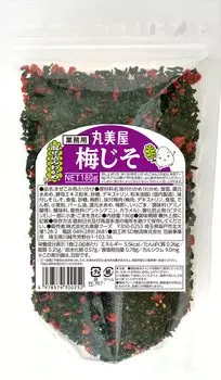Marumiya Foods Industrial Foods Mixed Wakame Plum Perilla Commercial Use 180g