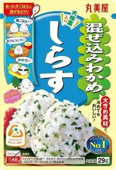 Marumiya Смешанная приманка для вакаме 29г