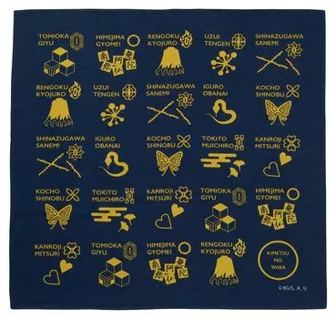 Marushin BANDAI Furoshiki Kimetsu no Yaiba Furoshiki 2 4355019400 70 x 70 см Прибл.