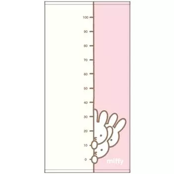 Marushin Bath Towel Miffy Miffy Baby Grows Up Cotton Gauze Present Gift 5805030100 100%