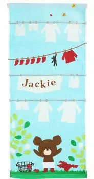 Marushin Face Bear 34 x From the School 4335006000 Towel, School, 80cm, Bag, 100% Cotton,