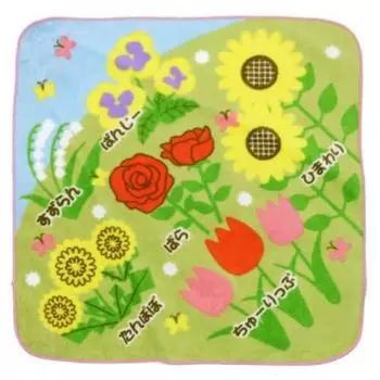 marushin general pattern flower name 0144100700 approx. 33 x 33 cm 100% cotton