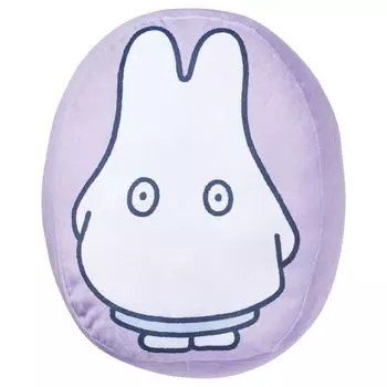 Marushin Miffy Mochi Cushion Marshmallow Chewy Smooth Character Cushion Ghost Present Gift Birthday Goods 5865001300