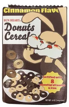 Marushin Pouch Cereal Food Funny Pencil Case Cosmetic Pouch 0585004500 yup!