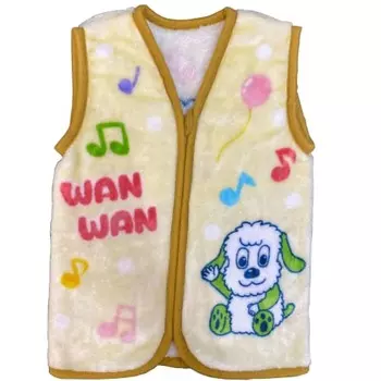 марушин спальный маленький генки нибаа! 13nhk примерно в50ш35см