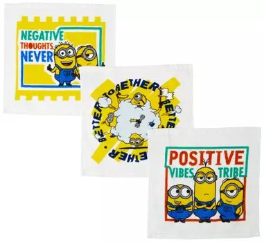 Marushin Wet Towel Set of 3 with Case Minion Funny Drive Minion 30 x 30 cm Kindergarten Entrance Goods Preparation for Preschool Nursery School