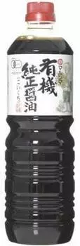 Marusima Organic Pure Soy Sauce Koikuchi 1000ml