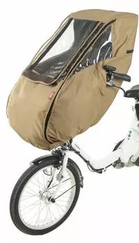 MARUTO 02 Sweet Rain Cover for Beige D-Style Front, D-5FD2, бежевый