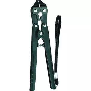 Maruto Hasegawa Kosho Keiba Small Clipper Oblique Blade Type 200mm C-C18