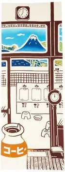 Maruzen Chusen Tenugui Hand Fujimiyu 37 x 98cm Towel, 396,