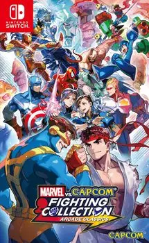 MARVEL CAPCOM Fighting Collection Аркадные классики против. -переключатель