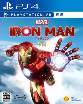 Marvel Железный Человек VR [PS4]