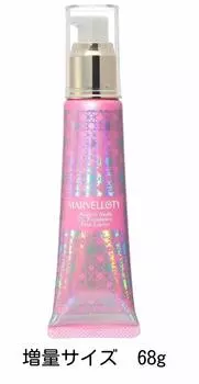 Marvelati Magical Nudie CC Foundation Fine Science Foundation 68g (x 1)