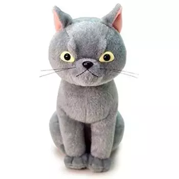 Mary and the Flower Plush Toy Gib Sitting S Witch s