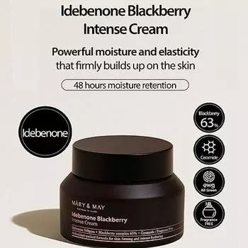 Mary&May 500 мг идебенона + 63% ежевичный комплекс Интенсивный крем для комплексного ухода 70 г 70g