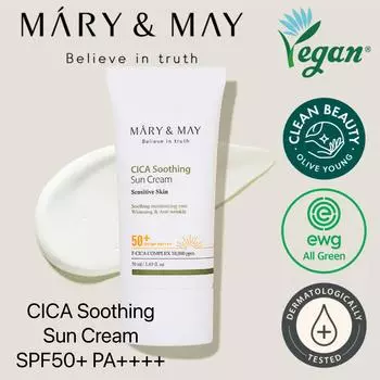 MARY&MAY CICA Успокаивающий солнцезащитный крем SPF50+ PA++++ 50 мл 50ml