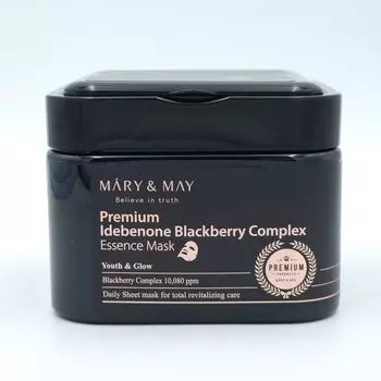 Mary&May Premium Idebenone Blackberry Complex Essence Mask