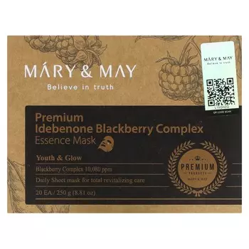 Mary & May, Premium Idebenone Blackberry Complex, маска-эссенция красоты, 20 листов, 12,5 г (0,44 унции)