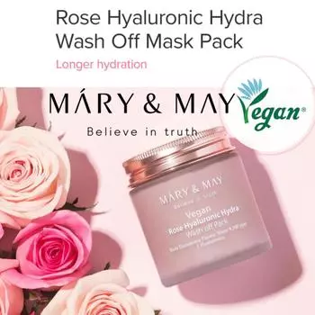Mary&May Rose Hyaluronic Hydra Смываемая маска 125 г 125g