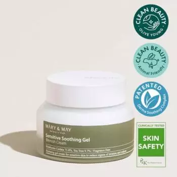 MARY&MAY Успокаивающий гель-крем для чувствительной кожи 70 г 70g