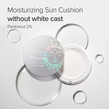 Mary&May Vegan Niacinamide Panthenol Sun Cushion
