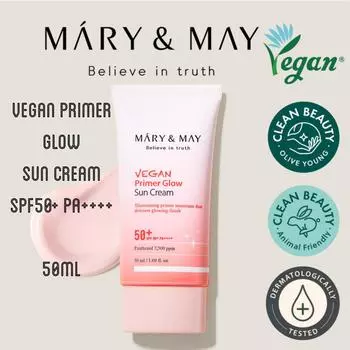 Mary&May Веганский праймер Glow Sun Cream SPF50+ PA++++ 50 мл 50ml